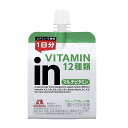 森永製菓株式会社 inゼリー マルチビタミン