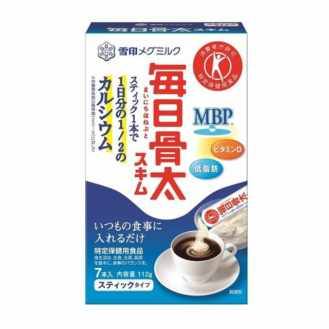 ◆【特定保健用食品(トクホ)】雪印メグミルク 毎日骨太