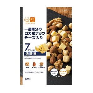 ◆デルタ　ロカボナッツ　チーズ入り　23g×7袋入　※発送まで7〜11日程