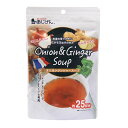 商品名オニオンジンジャースープ 内容量135g 商品説明（製品の特徴）淡路島産玉ねぎと高知県産生姜を使い、贅沢な味わいに仕上げました。生姜の香りと玉ねぎの甘さが感じられる、まろやかな味わいのスープです。ホッと一息つきたいときにぴったりです。 目安量/お召し上がり方(1)カップに本品を小さじ3杯(約5.4g)を入れます。(2)沸騰したお湯を約150ml注いでよくかき混ぜてください。(3)美味しいオニオンジンジャースープの出来上がりです。●スープの表面に浮いている白い繊維状の物は玉ねぎ由来の物です。●調理時、飲用時の熱湯でのやけどには十分ご注意ください。 使用上の注意●吸湿性の高い原料を使用しているため、固化する場合がありますが、品質に問題ございません。●開封後はチャックを閉め、湿気を避けて保管の上、賞味期限に関わらず、お早めに召し上がりください。●当工場では、そば、卵、乳成分、落花生、えび、かにを含む製品を製造しています。 成分・分量【原材料名】ぶどう糖(国内製造)、食塩、玉ねぎ粉末(玉ねぎ、デキストリン)、粉末しょうゆ、香辛料(生姜粉末、ガーリック粉末)、酵母エキス、椎茸エキス粉末、食用植物油脂、うきみ(乾燥パセリ)／調味料(アミノ酸等)、(一部に小麦・大豆を含む)【栄養成分表示】（100g当たり）エネルギー：274kcal／たんぱく質：1.6g／脂質：0.3g／炭水化物：66.1g／食塩相当量：30.4g 保管及び取扱上の注意直射日光、高温・多湿を避けて保存してください。 問合せ先有限会社味源0877‐73‐0141 製造販売会社（メーカー）有限会社味源 販売会社(発売元）有限会社味源 原産国日本 リスク区分（商品区分）健康食品 広告文責株式会社サンドラッグ/電話番号:0120‐009‐368 JANコード4946763020908※パッケージ・デザイン等は、予告なしに変更される場合がありますので、予めご了承ください。※お届け地域によっては、表記されている日数よりもお届けにお時間を頂く場合がございます。