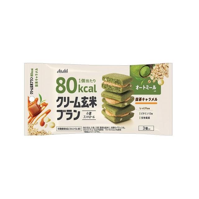 ◆アサヒ クリーム玄米ブラン 80kcal 抹茶キャラメル 