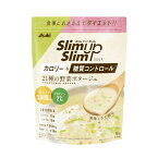 ◆アサヒグループ食品 スリムアップスリム 野菜ポタージュ 360g