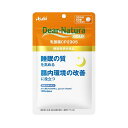 ◆アサヒグループ食品 ディアナチュラ ゴールド乳酸菌CP2305 30日 60粒
