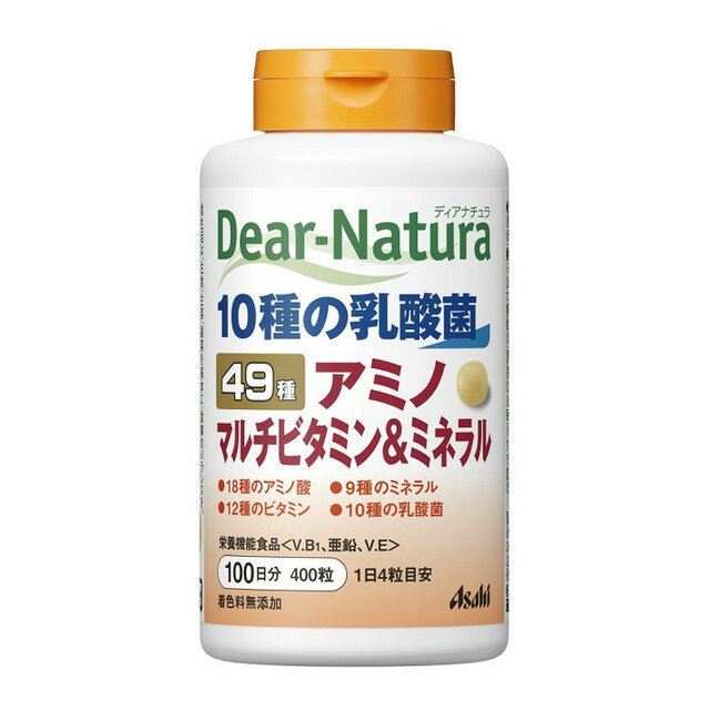 ウェバーナチュラルズ ビタミンC ビタミンD 亜鉛 240粒 x 2個セット カルシウム 配合 健康維持 サプリメント コストコ