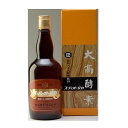 ◆【機能性表示食品】小林製薬 イージーファイバー乳酸菌プレミアム 30パック