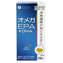 ◆【機能性表示食品】ファイン オメガEPA+DHA 96g(640mgx150粒)