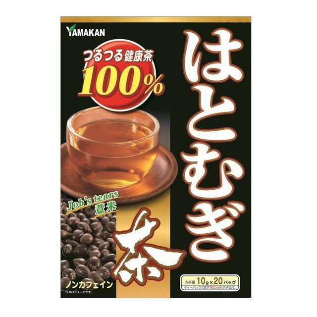 ◆山本漢方 はとむぎ茶100％ 10gX20包