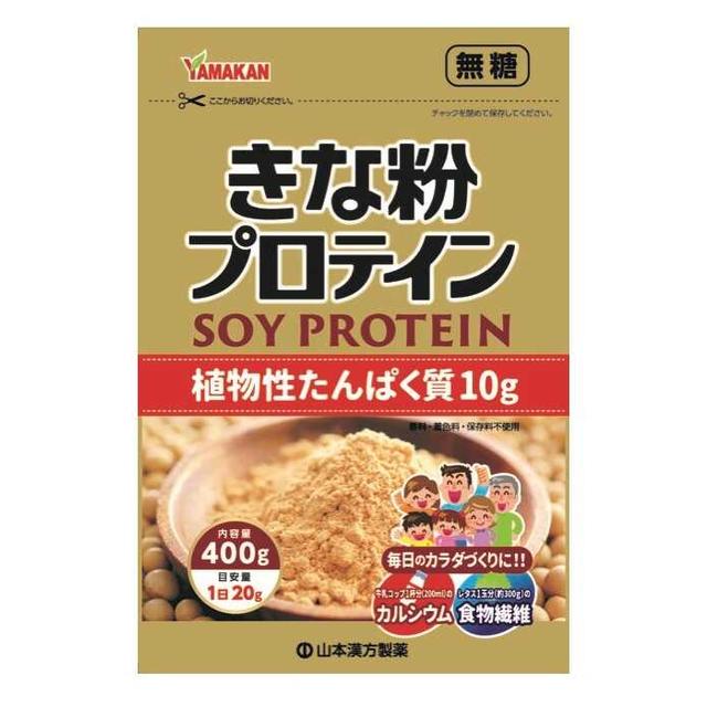 商品説明（製品の特徴）北海道産白大豆を焙煎し、1日量に植物性たんぱく質10g＋牛乳1杯分のカルシウム＋食物繊維を配合。 目安量/お召し上がり方牛乳、水などに200mlに大さじ3.5杯（約20g）を溶かしてください。 使用上の注意○本品は、多量摂取により疾病が治癒したり、より健康が増進するものではありません。摂りすぎにならないようにしてご利用ください。○まれに体質に合わない場合があります。その場合はお食べにならないでください。○天然の素材原料ですので、色、風味が変化する場合がありますが、使用には差し支えありません。○虫、カビの発生を防ぐために開封後はお早めに、ご使用ください。○乳幼児の手の届かない場所に保管してください。○食生活は、主食、主菜、副菜を基本に、食事のバランスを。 成分・分量養成分表示1日量　　（20g）あたりエネルギー　　 　　81kcalたんぱく質　　 　　10.0g脂質　　　　　　 　 　 2.9g炭水化物　　　 　 　 　 4g糖質　　　　　　　　　　　　　　1.8g食物繊維　　　　　　　　　　　2.2g食塩相当量　 　　　　 0.25gカルシウム　　　　　　 　　252mg アレルゲン大豆 保管及び取扱上の注意直射日光及び、高温多湿の所を避けて、涼しいところに保存してください。 問合せ先山本漢方製薬株式会社　TEL（0568）73−3131月〜金　9：00〜17：00（土、日、祝を除く） 製造販売会社（メーカー）山本漢方製薬株式会社 販売会社(発売元）山本漢方製薬株式会社 原産国日本 広告文責株式会社サンドラッグ/電話番号:0120‐009‐368 JANコード4979654027670※パッケージ・デザイン等は、予告なしに変更される場合がありますので、予めご了承ください。※お届け地域によっては、表記されている日数よりもお届けにお時間を頂く場合がございます。