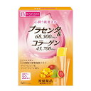 ◆常盤薬品工業 BEAUPOWER（ビューパワー）プラセンタ・コラーゲン〈ゼリー〉 10g×32本入