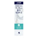 小林製薬 サワデー 香るスティック SAVON つめ替用 クリーンサボン 70ml