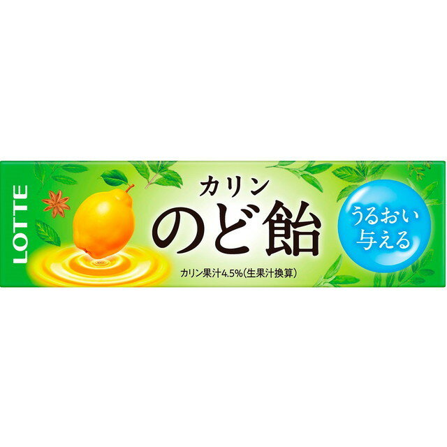 ◆ロッテ のど飴 11粒 【10個セット】