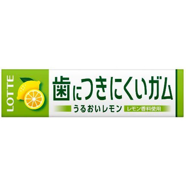 ◆ロッテ フリーゾーンガム レモン 9枚【15個セット】