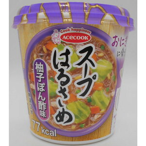◆エースコック スープはるさめ 柚子ぽん酢味 32g【6個セット】