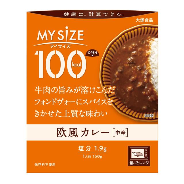 ◆大塚食品 100kcal マイサイズ 欧風カレー ［中辛］ 150g【10個セット】