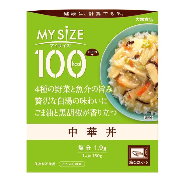 ◆大塚食品 100kcal マイサイズ 中華丼 150g【10個セッ