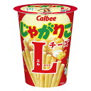 【送料無料】【瀬戸内ブランド認定商品】【まるか食品 イカ天瀬戸内れもん味65g】爽やかな酸味/独特な柑橘の香り/一口イカ天/ひとくちサイズイカ天/サクサク食感/広島レモン/れもん