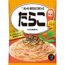 ◆キユーピー あえるパスタ たらこ 1人前×2【6個セット】