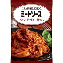 ◆キユーピー あえるパスタ ミートソース 1人前×2【6個