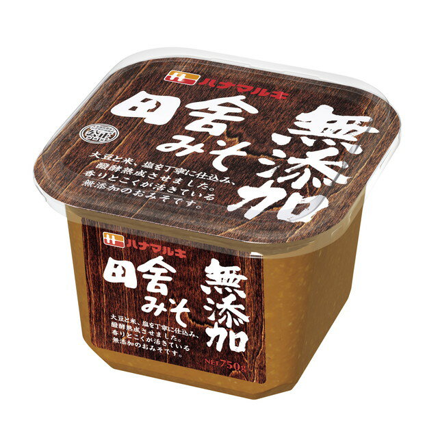 ◆ハナマルキ 無添加 田舎みそ カップ 750g【6個セット】