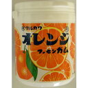 ◆マルカワ オレンジマーブルガムボトル 130G【6個セット】