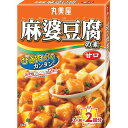 ■商品名(製品名） ◆麻婆豆腐の素　甘口■内容量 162g【10個セット】■商品説明（製品の特徴） 幅広い世代に支持されている味わい。丸鶏スープの、まろやかなコクがひろがります。■成分・分量 その他製品1人前(27g）あたり熱量65(kcal) たんぱく質3(g) 脂質2.7(g) 炭水化物7(g) 食塩相当量2.3(g) ナトリウム‐(mg)■製造販売会社（メーカー） 丸美屋食品工業■販売会社(発売元） 丸美屋食品工業株式会社■広告文責 株式会社サンドラッグ電話番号:0120‐009‐368■JANコード 4902820020236■ブランド 丸美屋※パッケージ・デザイン等は、予告なしに変更される場合がありますので、予めご了承ください。※お届け地域によっては、表記されている日数よりもお届けにお時間を頂く場合がございます。