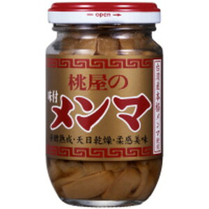 ◆桃屋 メンマ 100g【6個セット】