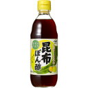 ◆ヤマサ 昆布ぽん酢 360ml【12個セット】