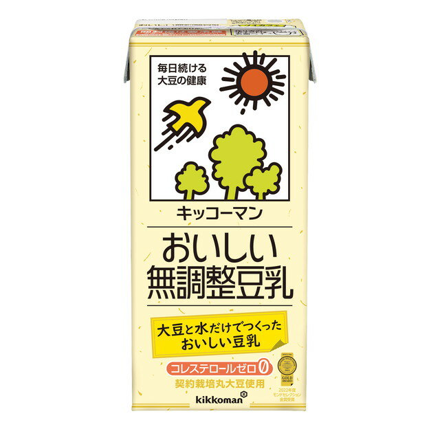 キッコーマン おいしい 無調整豆乳 1.0L【6本セット】