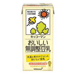 ◆キッコーマン おいしい 無調整豆乳 1.0L【6本セット】