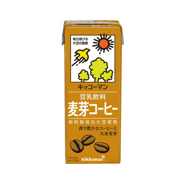 ◆キッコーマン 豆乳飲料 麦芽コー