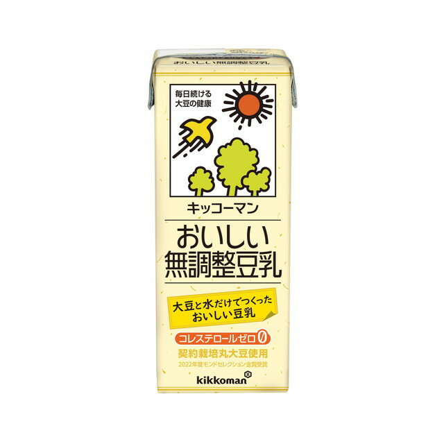 ◆キッコーマン おいしい 無調整豆乳 200ml【18本セッ