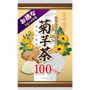 ◆ユウキ製薬 お徳な菊芋茶100％ 2g×48包