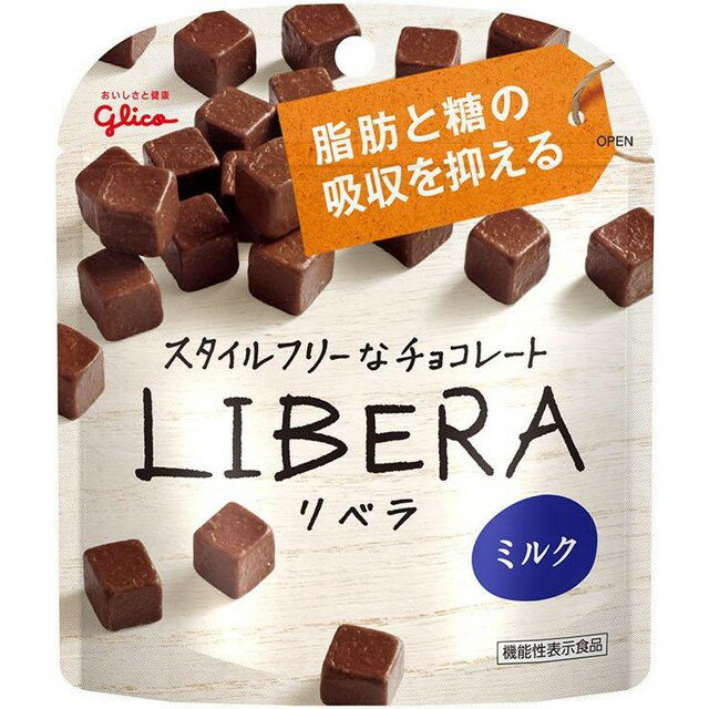 ◆グリコ リベラ 50g【10個セット】