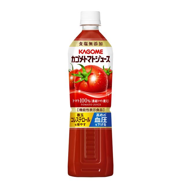 ◆【機能性表示食品】カゴメ トマトジュース 食塩無添加 720ml【15個セット】
