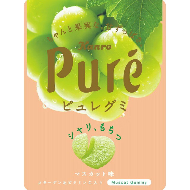 ◆カンロ ピュレグミマスカット 56G【6個セット】