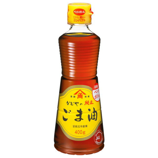 ◆かどや 金印純正ごま油 PET 400g【12個セット】