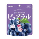 ◆カバヤ ピュアラルグミ ぶどう 58G【8個セット】