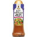 ■商品名(製品名） ◆キユーピー テイスティドレッシング　イタリアン■内容量 210ml【12個セット】■商品説明（製品の特徴） ショルダーベーコンのうま味とエキストラバージンオリーブオイルの風味で味わい深く仕上げました。サーモンなど魚介類を使ったサラダによく合います。■成分・分量 その他大さじ約1杯(15g)当たり熱量57(kcal) たんぱく質0.2(g) 脂質5.7(g) 炭水化物1(g) 食塩相当量0.5(g) ナトリウム‐(mg)■保管及び取扱上の注意 ‐■製造販売会社（メーカー） キユーピー■販売会社(発売元） キユーピー株式会社■原産国 ‐■広告文責 株式会社サンドラッグ電話番号:0120‐009‐368■JANコード 4901577035807■ブランド キユーピー※パッケージ・デザイン等は、予告なしに変更される場合がありますので、予めご了承ください。※お届け地域によっては、表記されている日数よりもお届けにお時間を頂く場合がございます。