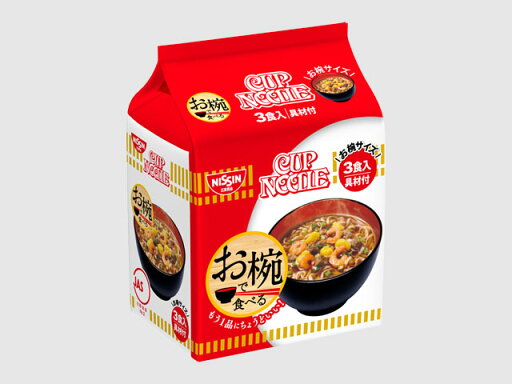 ◆日清 お椀で食べる カップヌードル 3食パック【9個セット】 ◆日清 お椀で食べる カップヌードル 3食パック【9個セット】