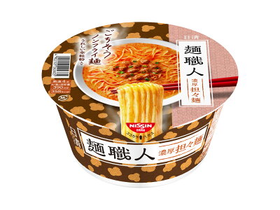 サンドラッグe-shop ◆日清麺職人 担々麺 100G【12個セット】