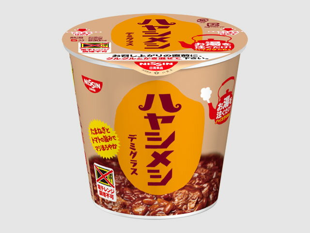 レトルトハヤシ メガ盛りハヤシ ハチ食品 ガッツリ！！300g/2603x4食セット/卸