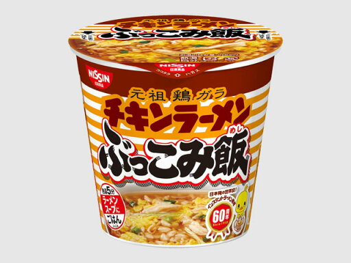 ◆日清 チキンラーメン ぶっこみ飯 77g(ライス47g) 【6個セット】 ◆日清 チキンラーメン ぶっこみ飯 77g(ライス47g) 【6個セット】