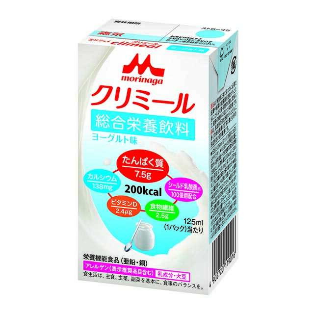 森永 エンジョイクリミール ヨーグルト味 125ML