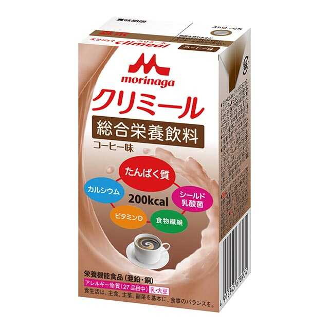 ◆森永 エンジョイクリミール コーヒー味 125ML