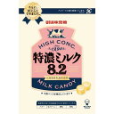 ◆味覚糖 特濃ミルク8.2 88G【6個セット】
