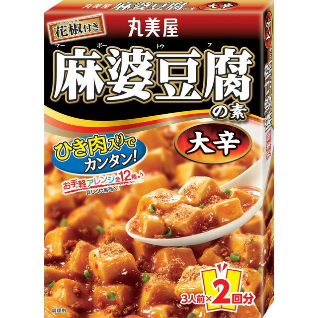 ◆丸美屋 麻婆豆腐の素 大辛 162g【10個セット】