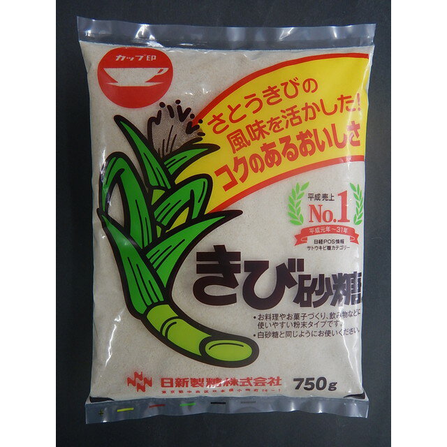 カップ印 きび砂糖 750g【5個セット】