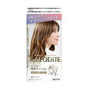 【医薬部外品】クレオディーテ シークレットハイライト パウダー(6g)クリーム(30g)アフターヘアパック(15g)