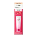 【ポイント15倍】【医薬部外品】資生堂プリオール 薬用リンクル美コルセットファンデーション2 30g(4)