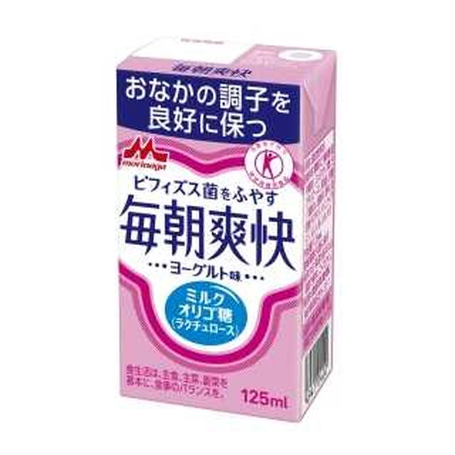 ◆【特定保健用食品】森永乳業 毎朝爽快 ヨーグルト味 125ml【24個セット】